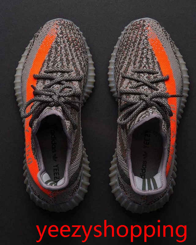 about yeezy
